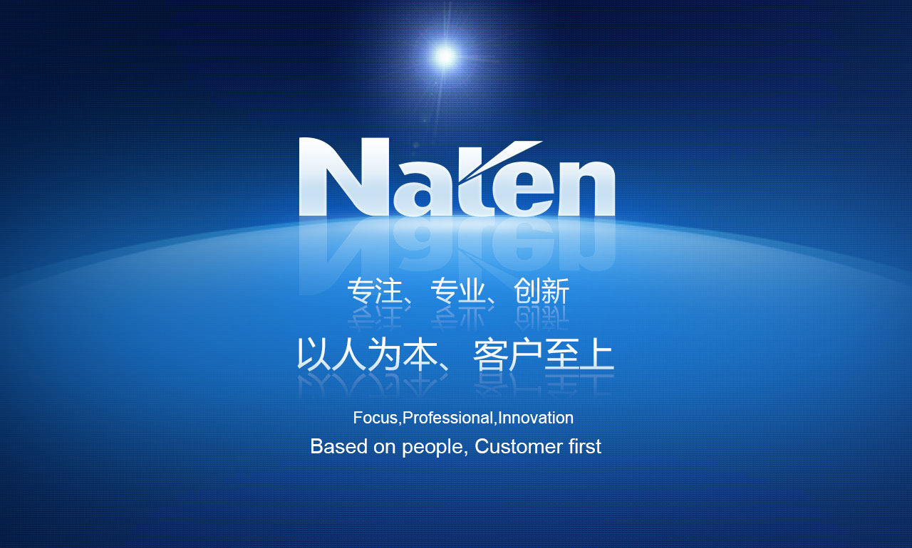 歡迎您來到專業的電表箱|玻璃鋼電纜分支箱廠家-浙江南騰電表箱|玻璃鋼電纜分支箱公司網站!南騰電氣專業生產電表箱、玻璃鋼電表箱、玻璃鋼電纜分支箱等配電產品,歡迎大家聯系洽談合作，電表箱、玻璃鋼電纜分支箱專線:0577-62619833
